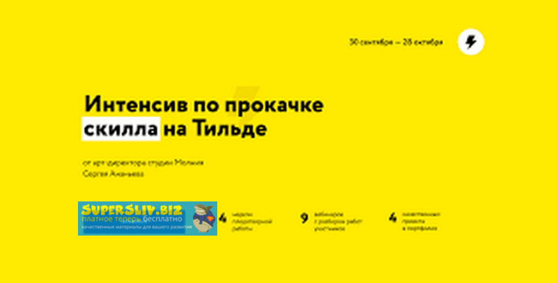 Без названия