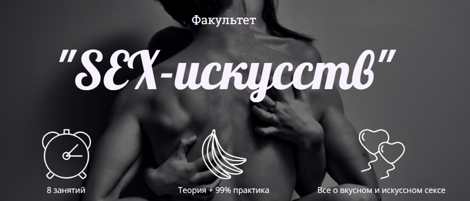 Без названия