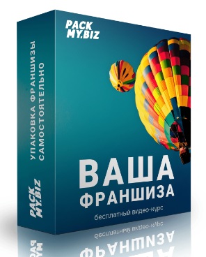 Безымянный