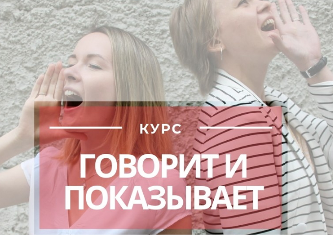 Безымянный