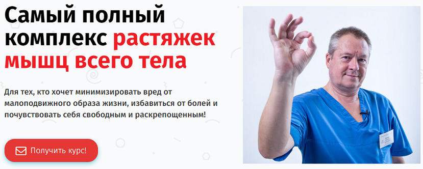 Божьев