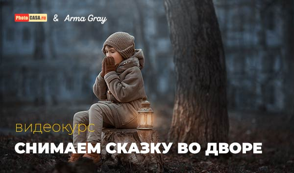 буминфо рулит