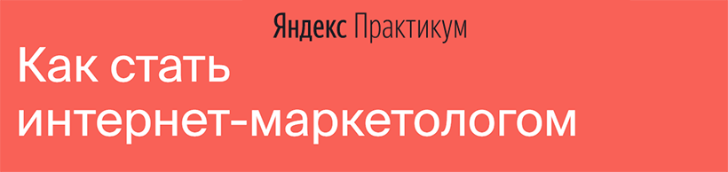c56ef7f3cb7d