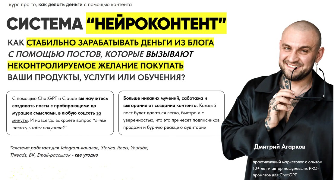 Ч