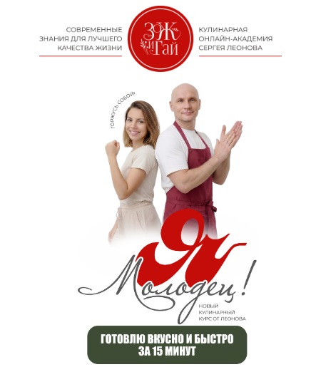 Ч