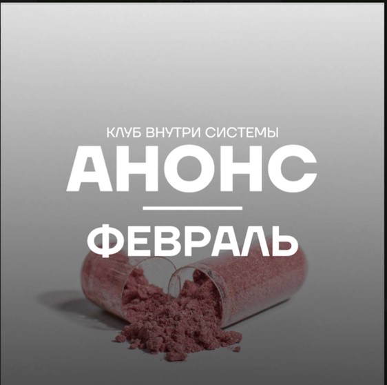 Ч