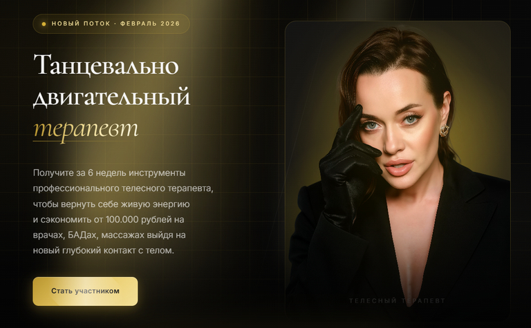Ч