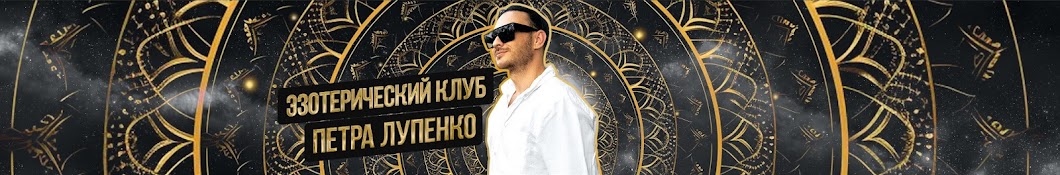 channels4_banner