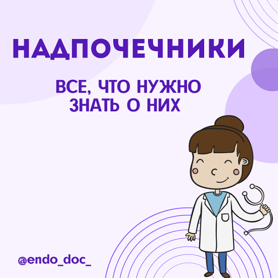 чумак2