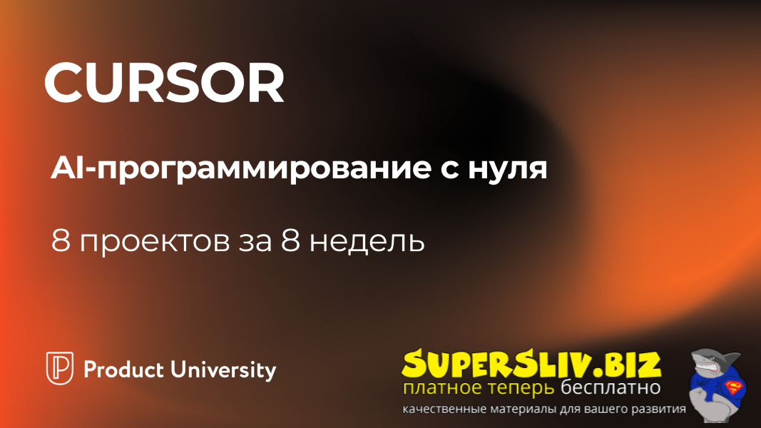 Copy_of_PU_ (2) (2)