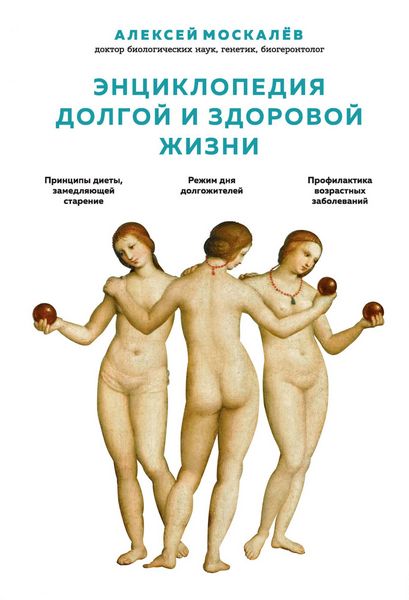 cover_804371_big