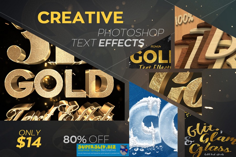 CreativePhotoshopTextEffects