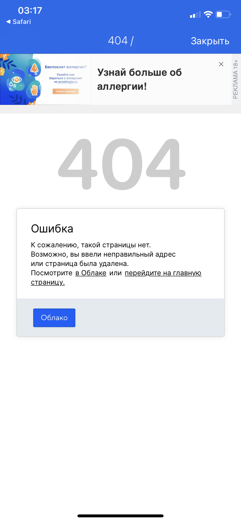 DE96E3F7-07FC-4507-9B25-97064F2C0772