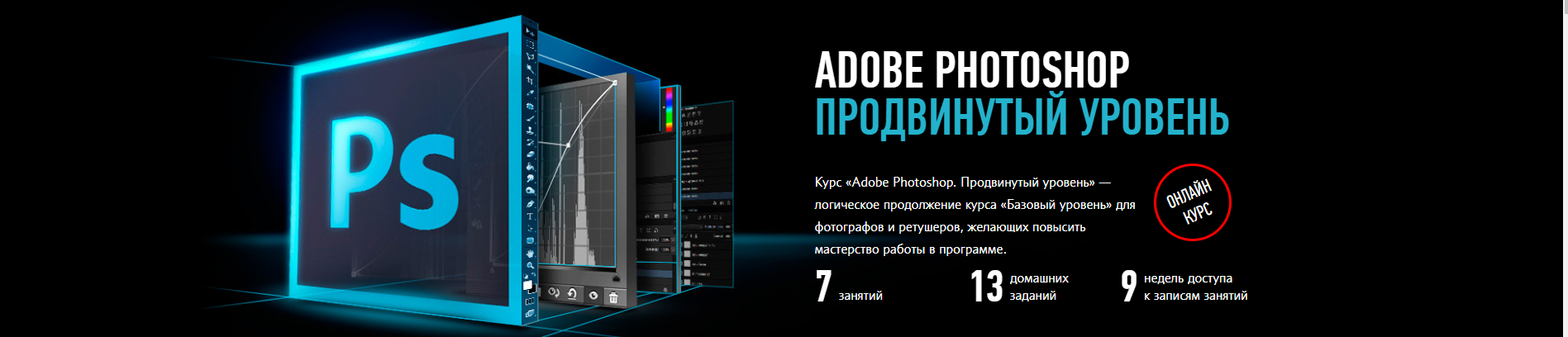 Desktop Screenshot 20190228 - 23423859
