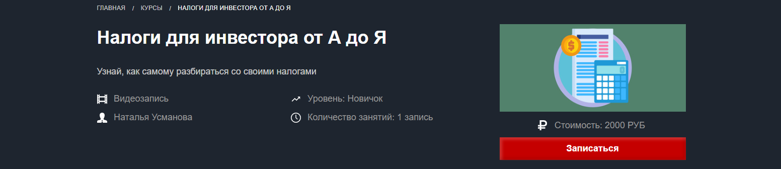 Desktop Screenshot 20190327 - 20042581