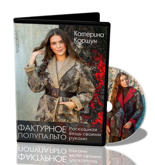 dvd9-render-2