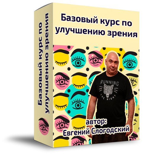 ef4b44c14df670adb772c