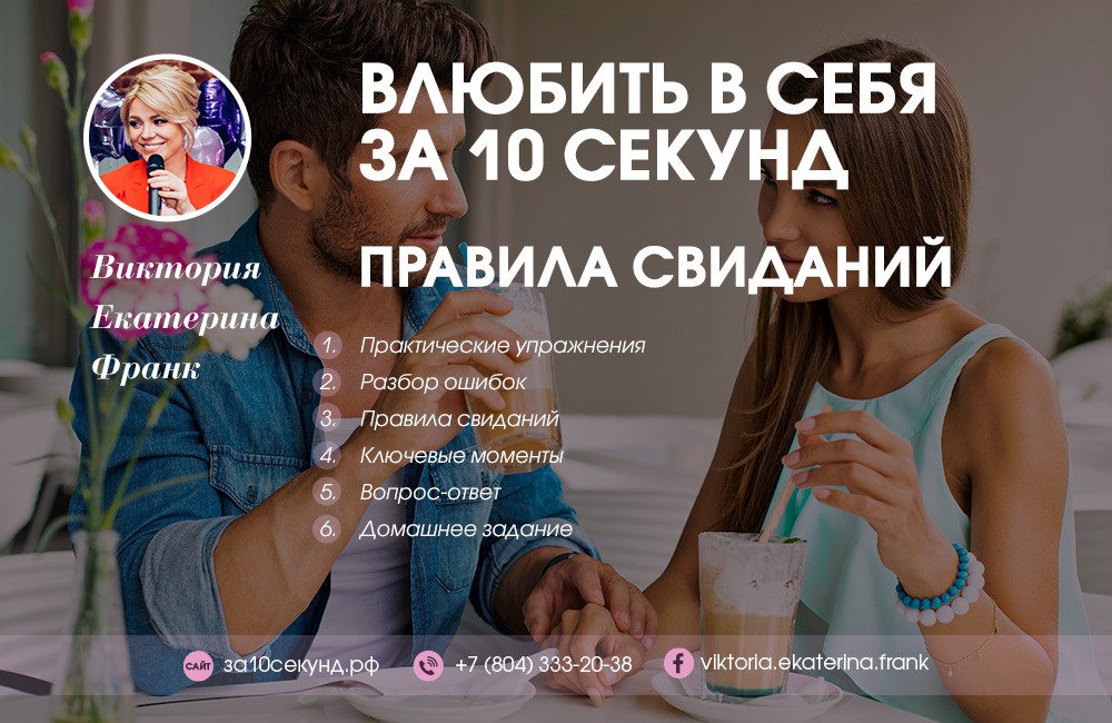 file_120_1 (1)