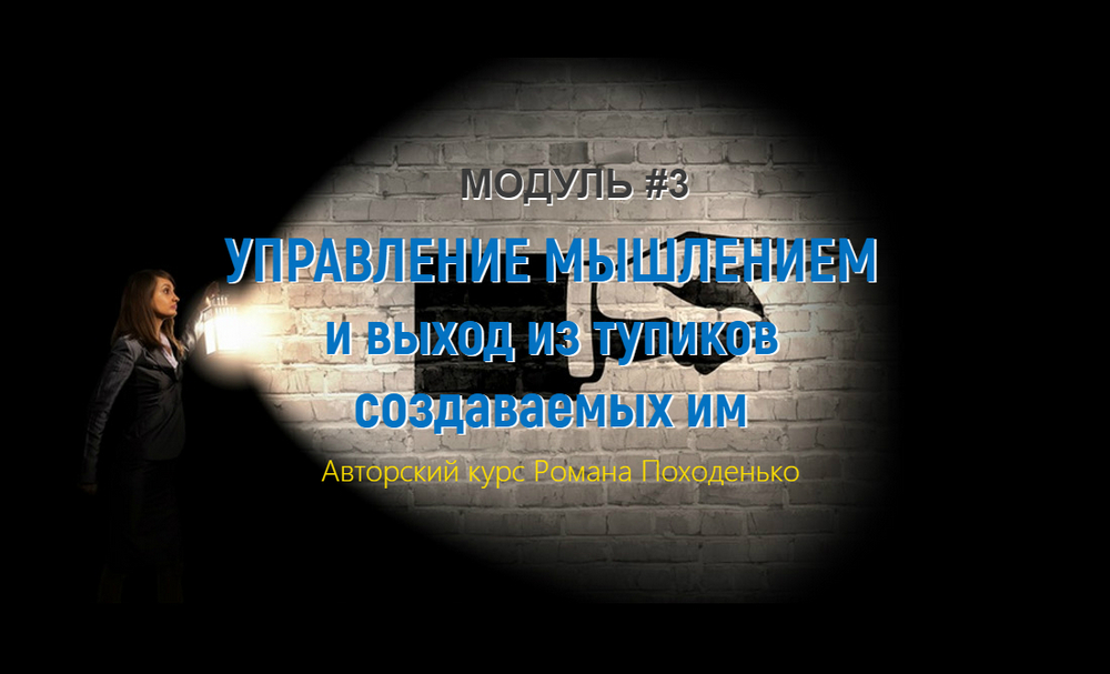 Fon3 (1)