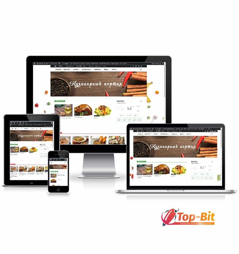 food-max3-01-min-800x850
