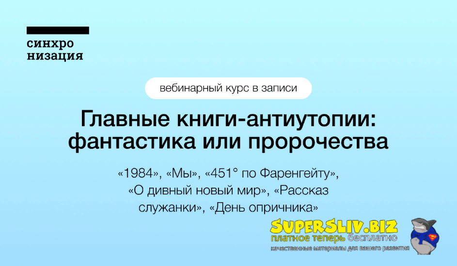 Group_118090 (2) (2)