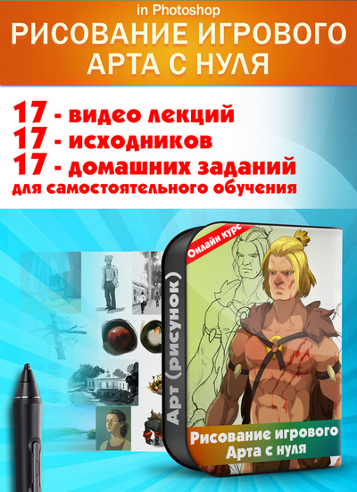 gumroad
