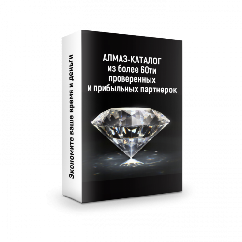 ilnurftosgoodlypro_uploads_store_product_1313e63c702d279c8be0961ef0a0b65c