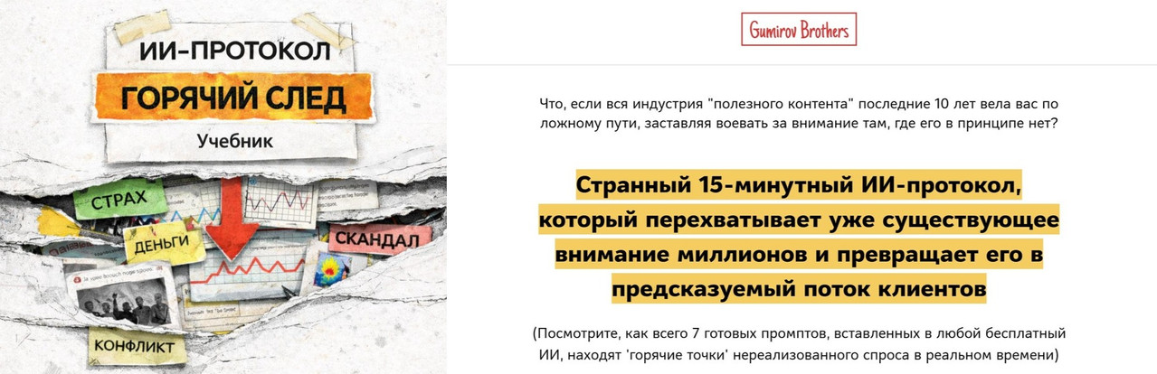 image-(1)