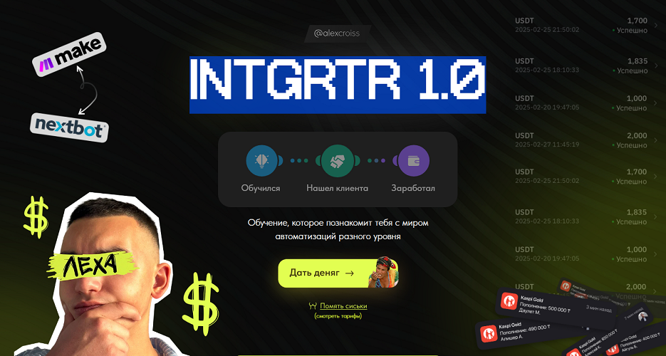 image (4)