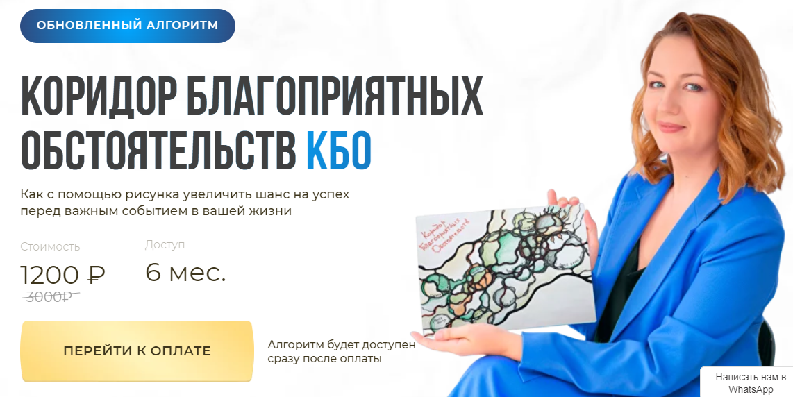 image_67