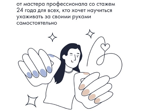 IMG_20240918_104607_(500_x_383_пиксель)