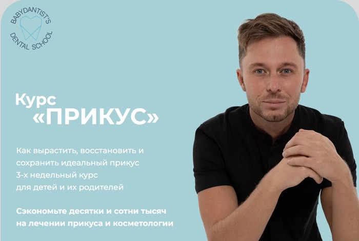 imgonline-com-ua-Resize-Fvhb13IDrNwKuzZ