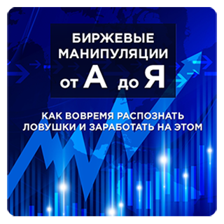 insider-logo