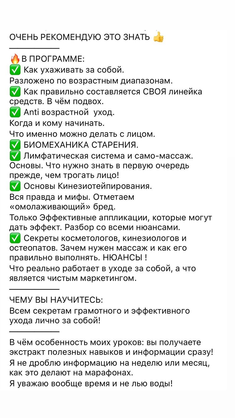 irenvladi_130559598_765993150662125_7352917666346807198_n