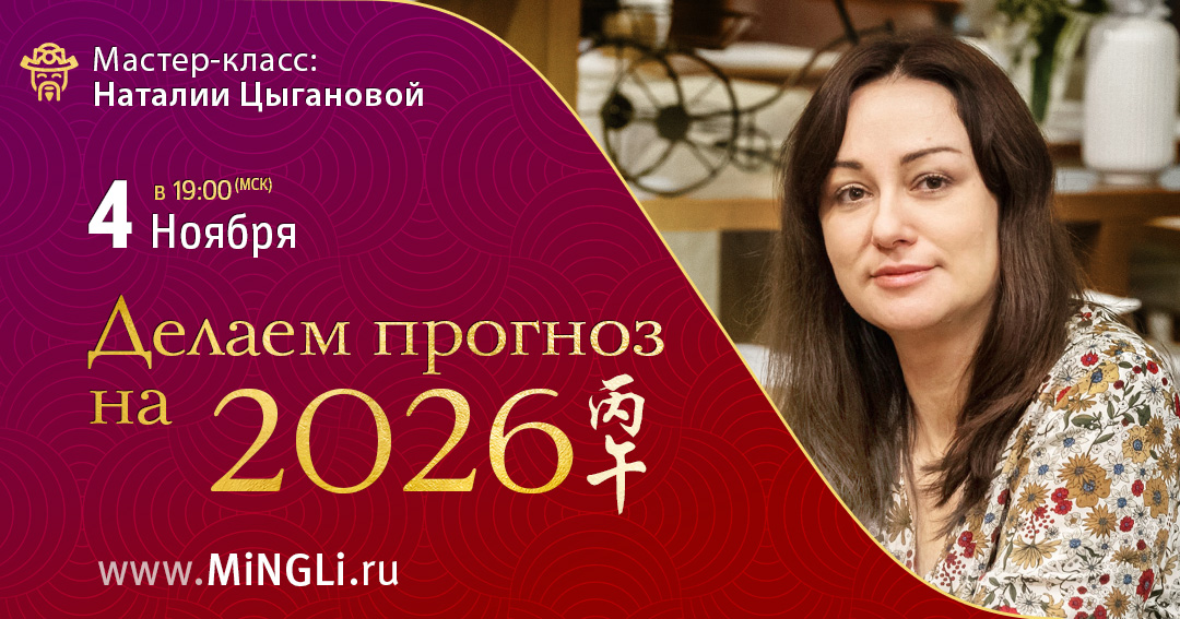 item-6386