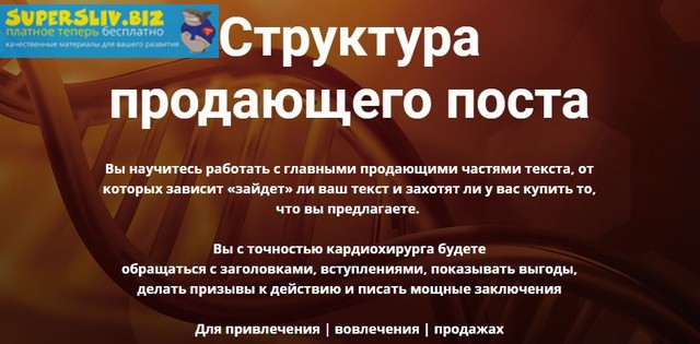 Й1