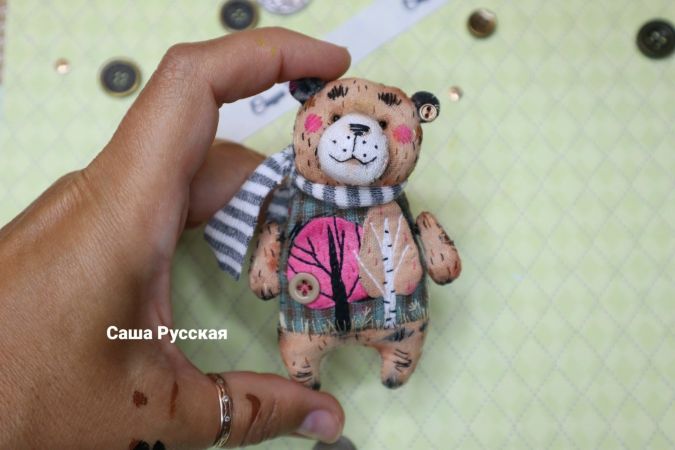Я (2)