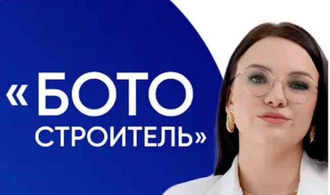 Я (2)