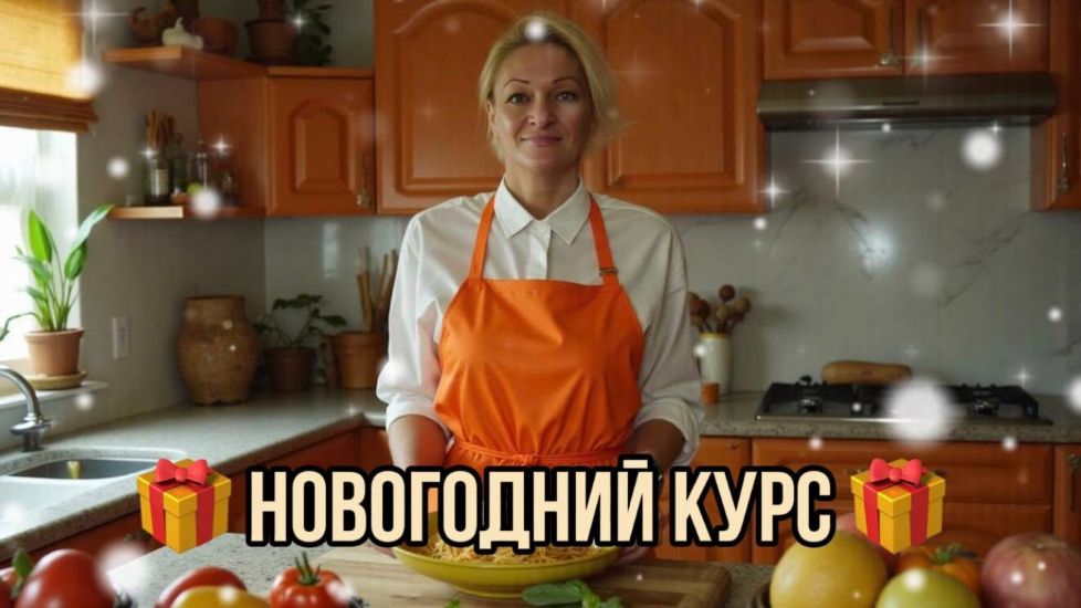 Я (2)