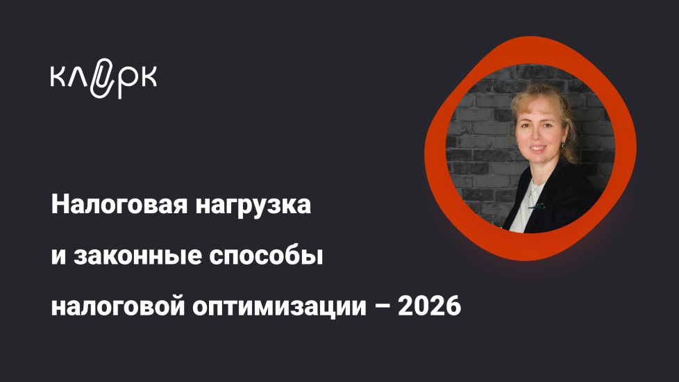 Я (2)