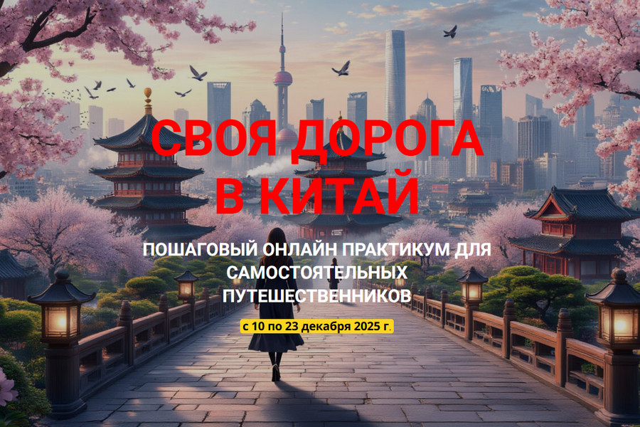 Я (2)