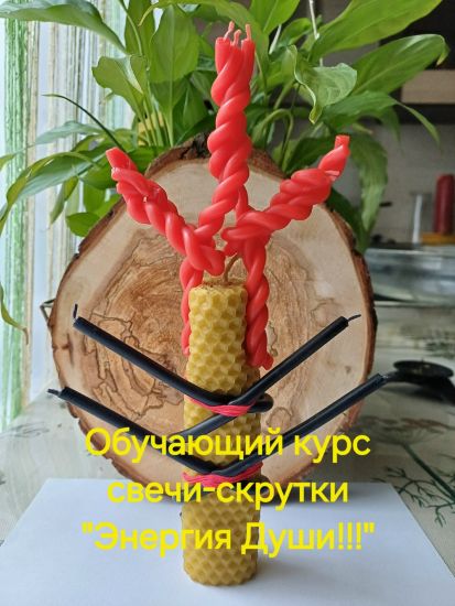 Я (2)