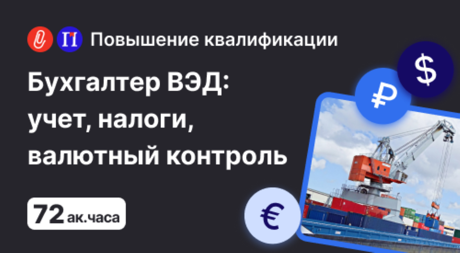 Я (2)