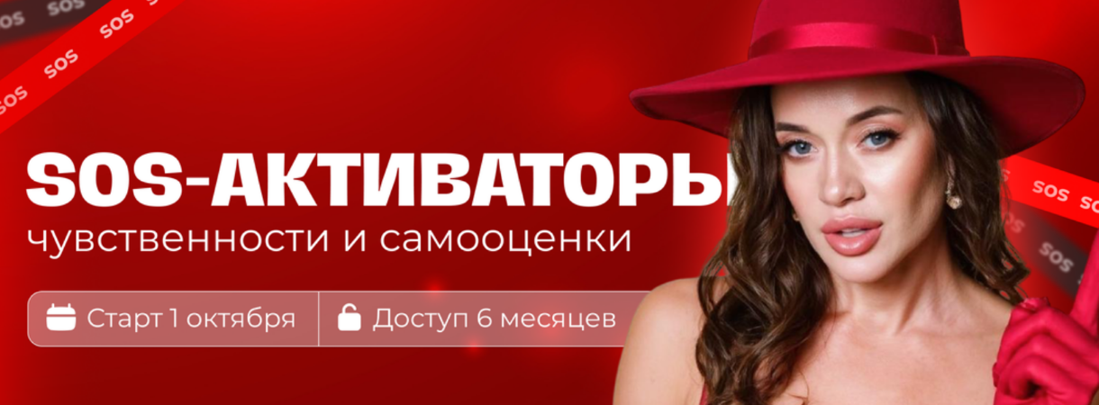 Я (2)