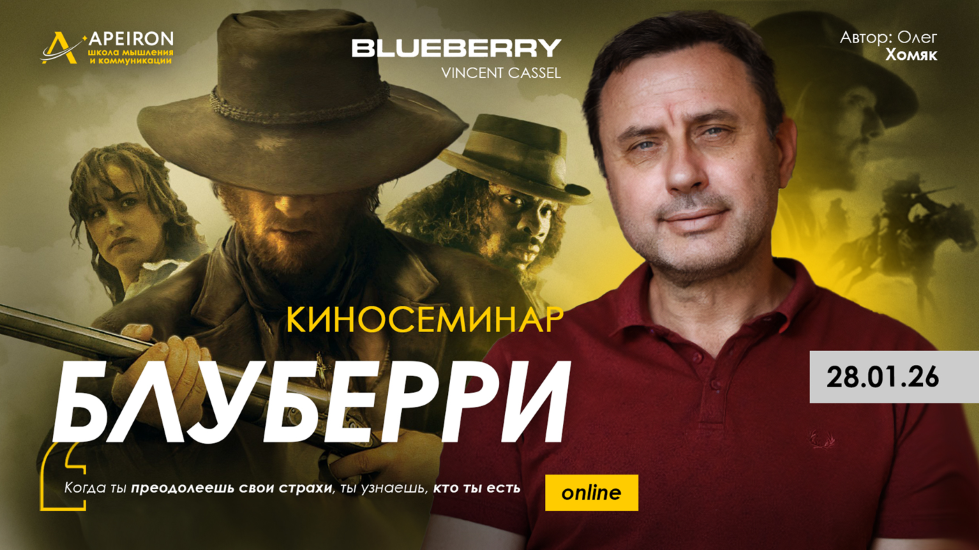 Я (2)