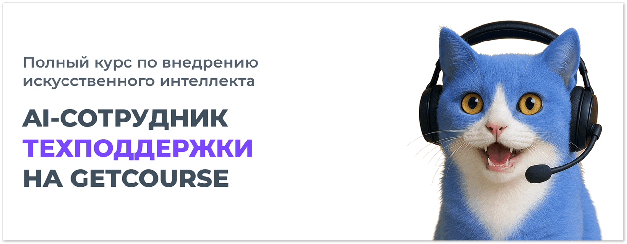 Я (2)