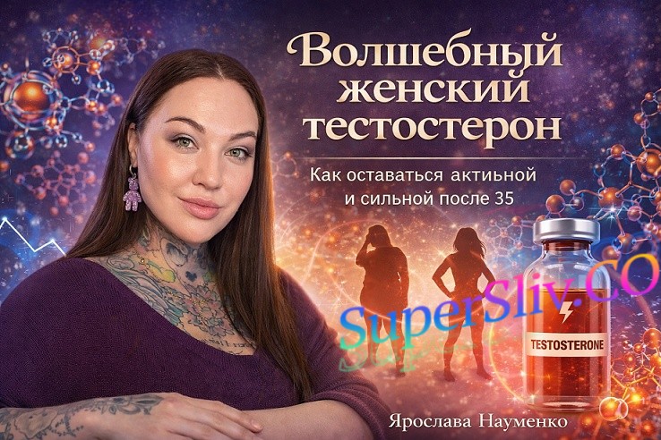 Я (5)