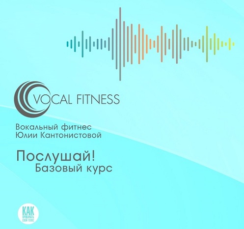 Я
