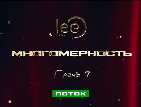 я