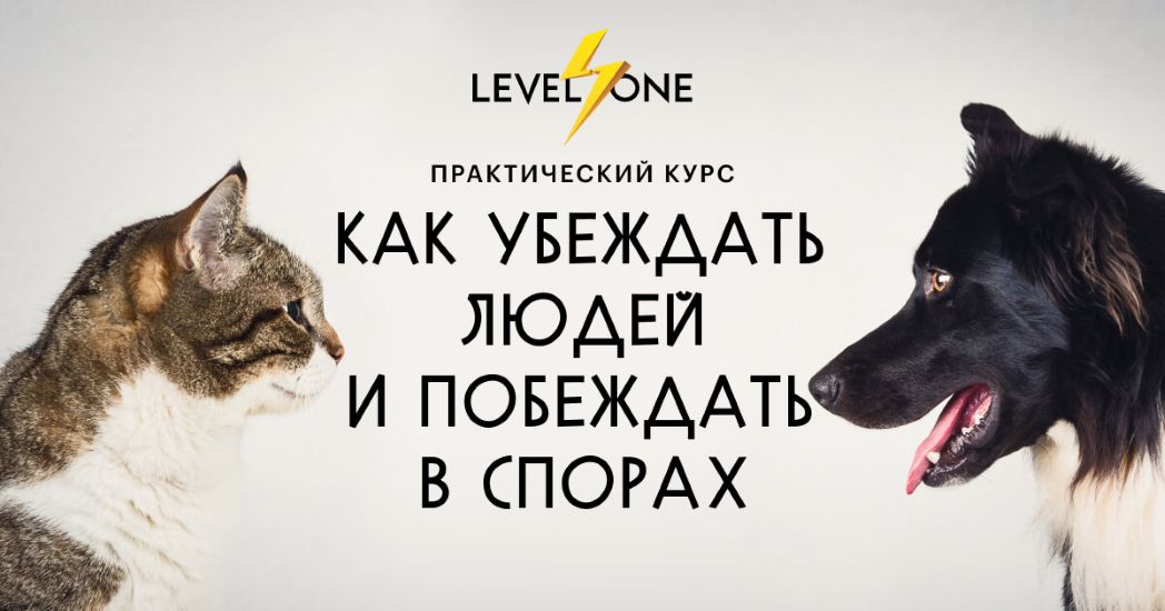Я